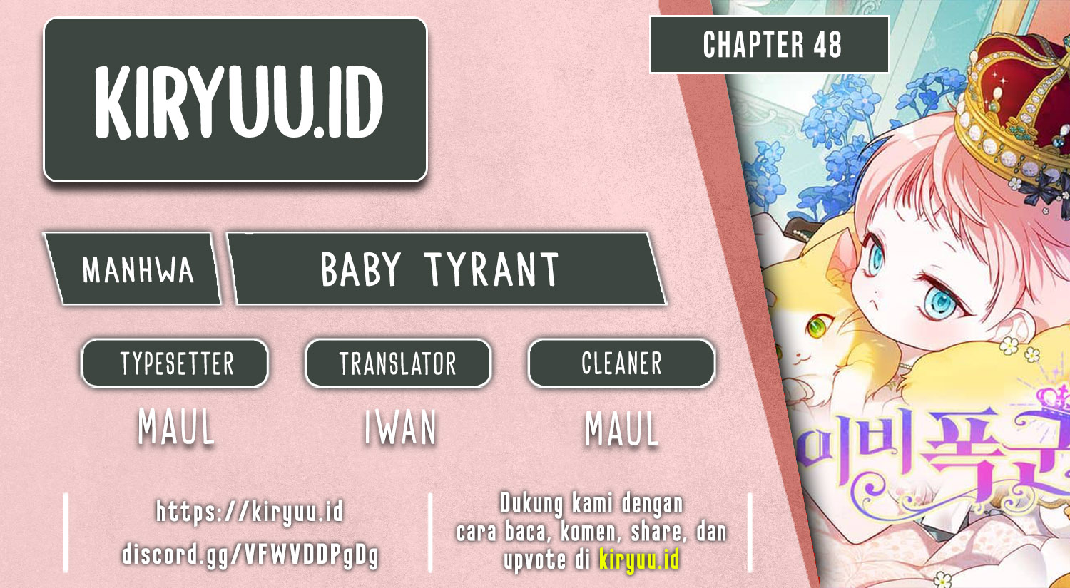Komik Baby Tyrant Chapter 48 gambar 1