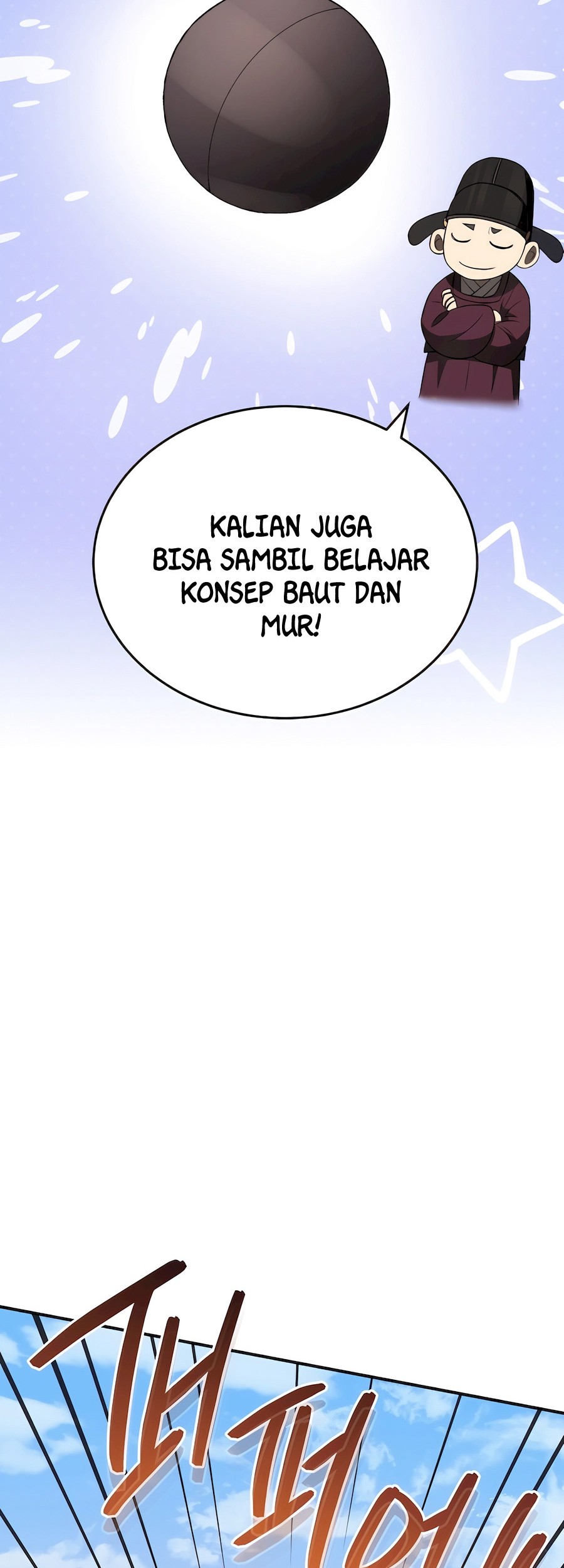 Black Corporation: Joseon Chapter 43 - Halaman 42