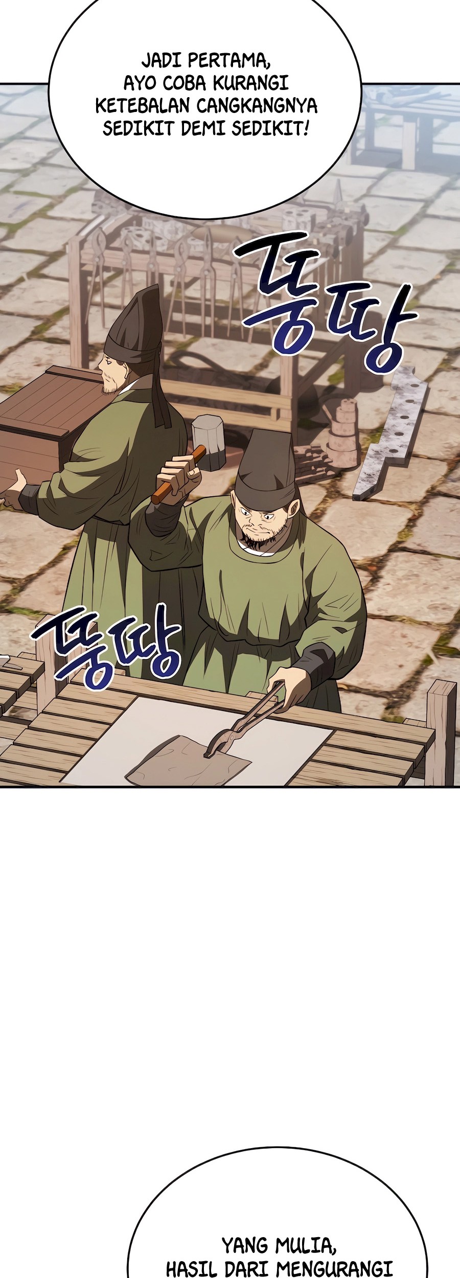 Black Corporation: Joseon Chapter 43 - Halaman 47