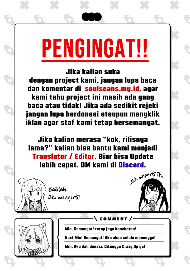 Black Corporation: Joseon Chapter 43 - Halaman 75