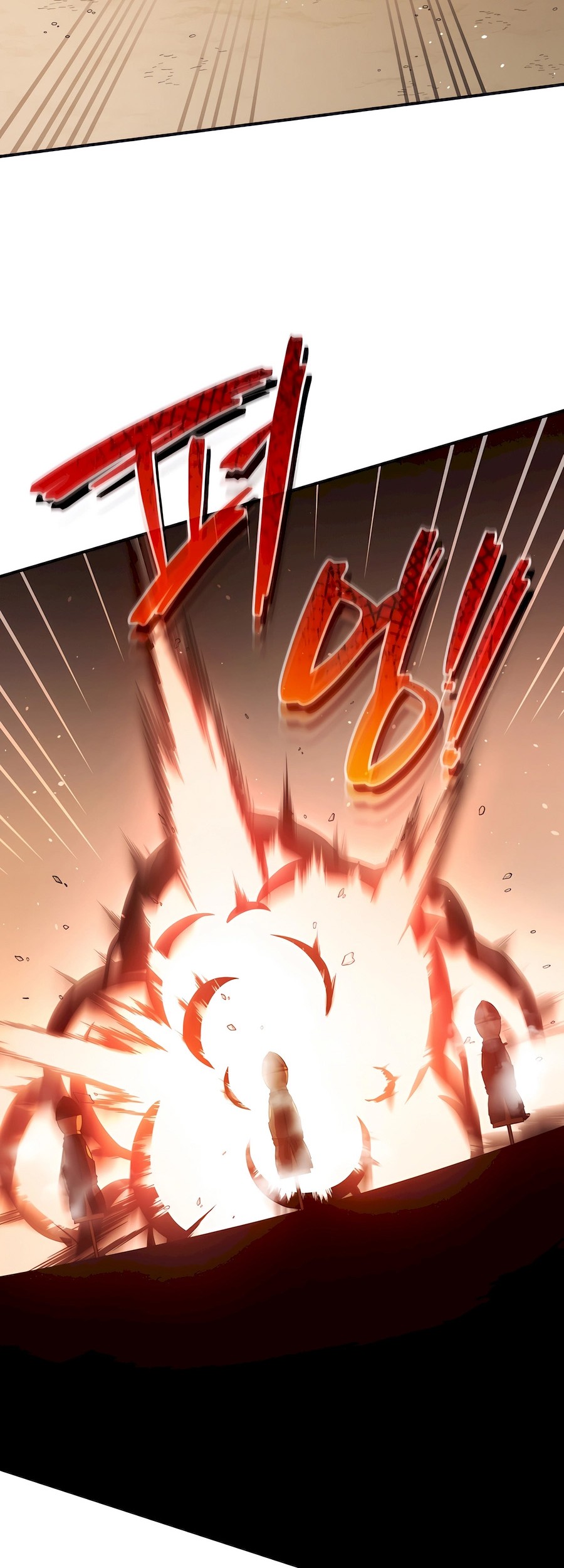 Black Corporation: Joseon Chapter 43 - Halaman 16