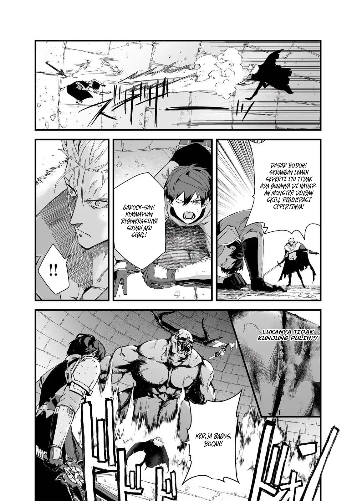 Boushoku-Hi no Ken Chapter 40 - Halaman 3