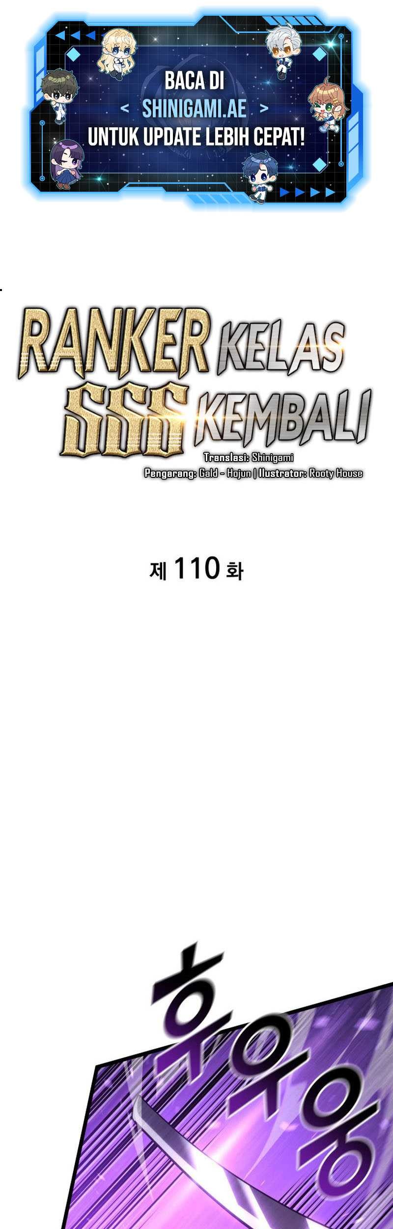 Manhwa Return of the SSS-Class Ranker Chapter 110 gambar 2