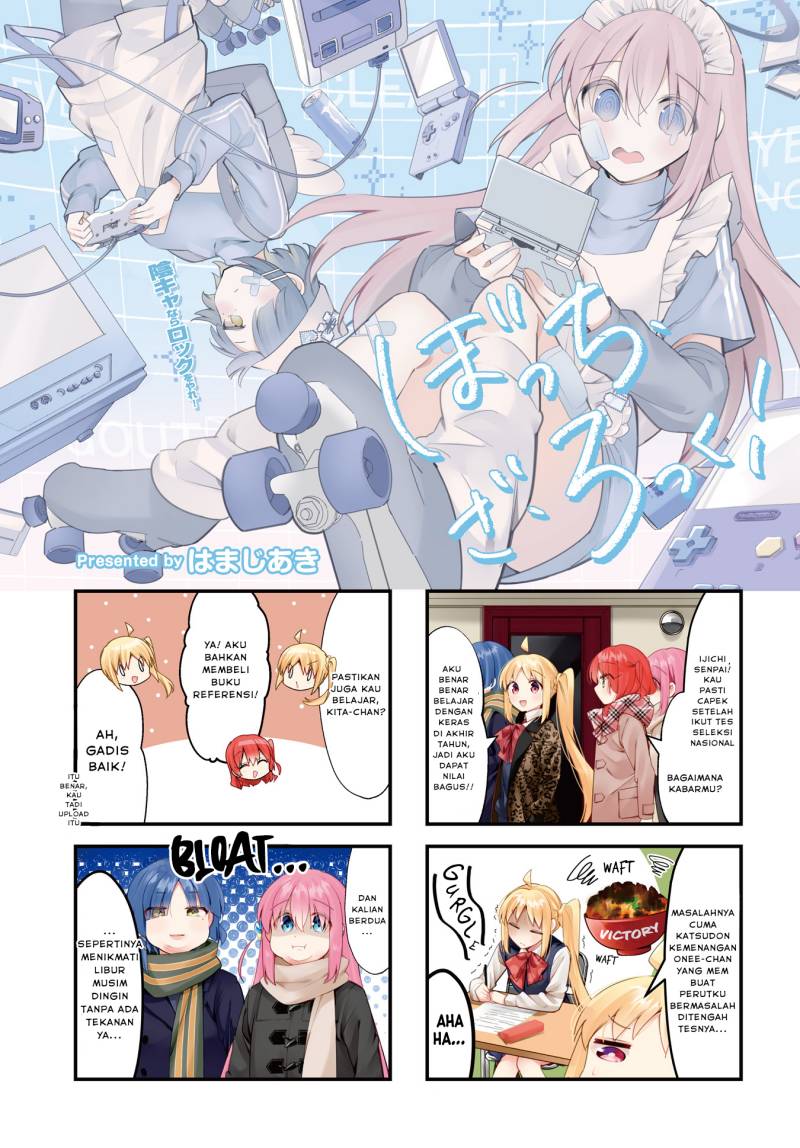 Komik Bocchi the Rock! Chapter 70 gambar 1