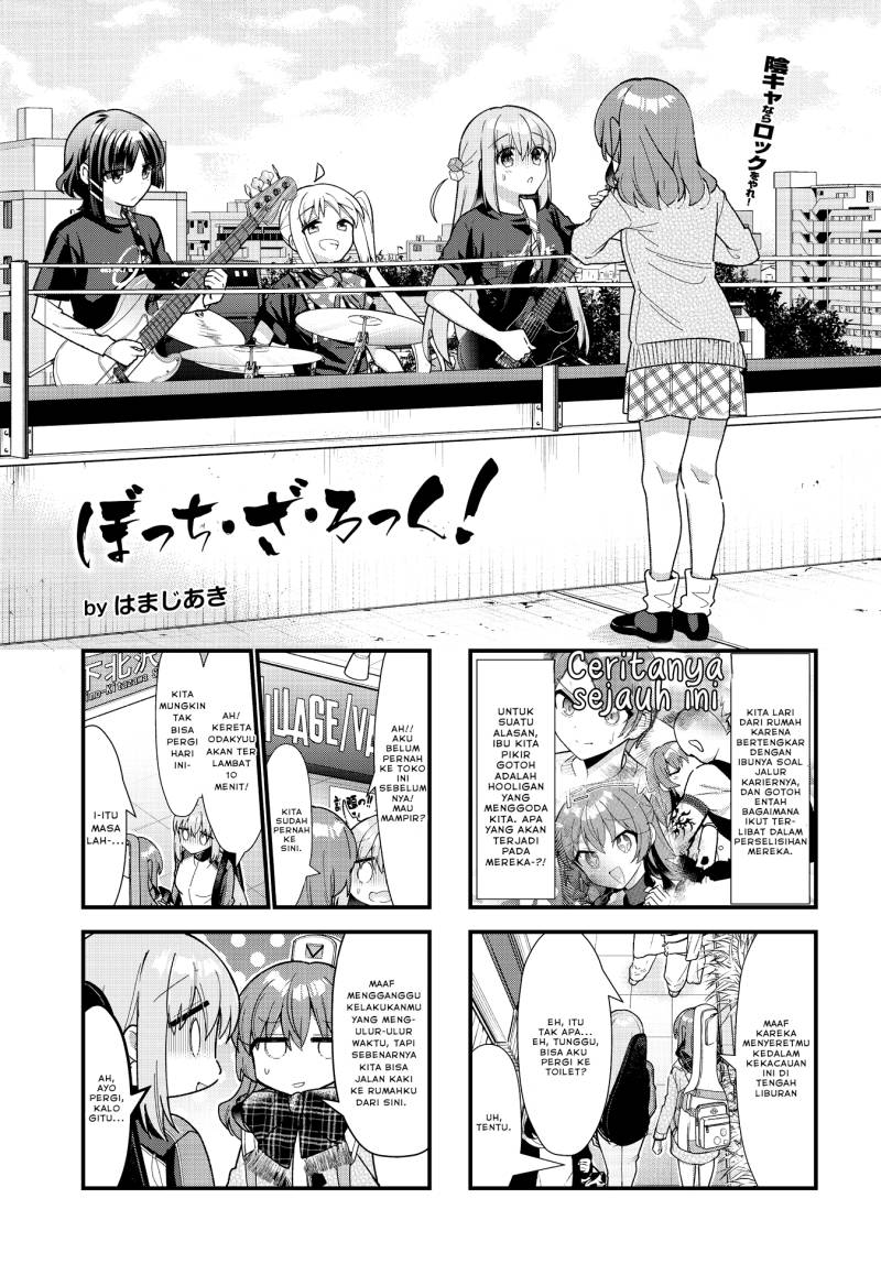 Komik Bocchi the Rock! Chapter 67 gambar 1