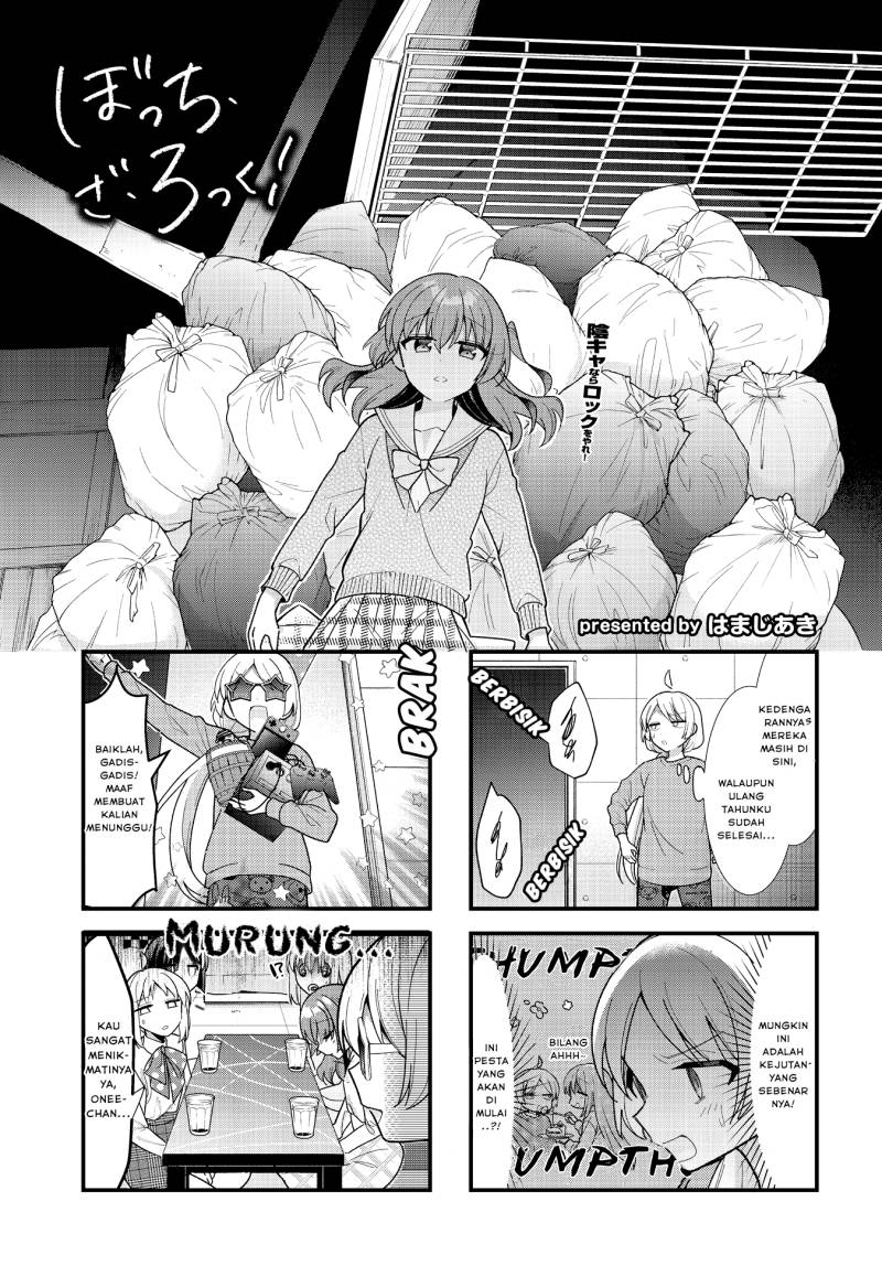 Komik Bocchi the Rock! Chapter 65 gambar 1