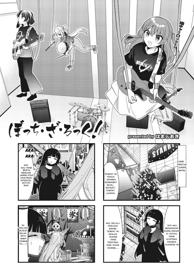 Komik Bocchi the Rock! Chapter 63 gambar 1