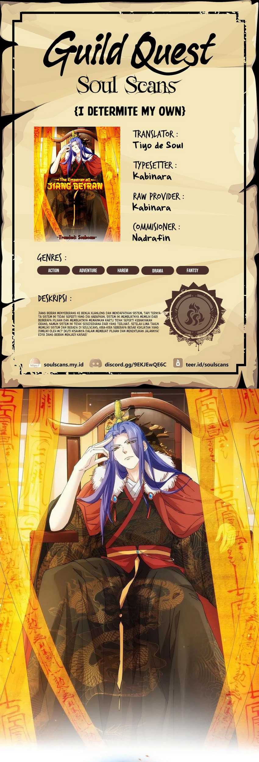 Komik I Just Don’t Play the Card According to the Routine Chapter 241 gambar 1