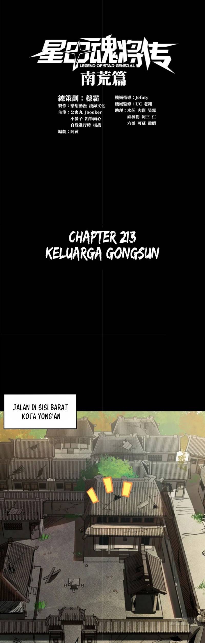 Manhua Legend of Star General Chapter 213 gambar 2
