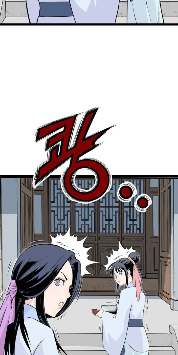 Asura (Ryu Ki-Un) Chapter 08 - Halaman 15