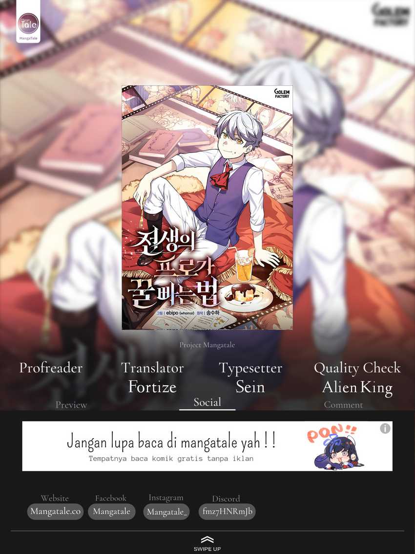 Komik How a Former Pro Takes Advantage by Doing an Easy Job Chapter 81 gambar 1