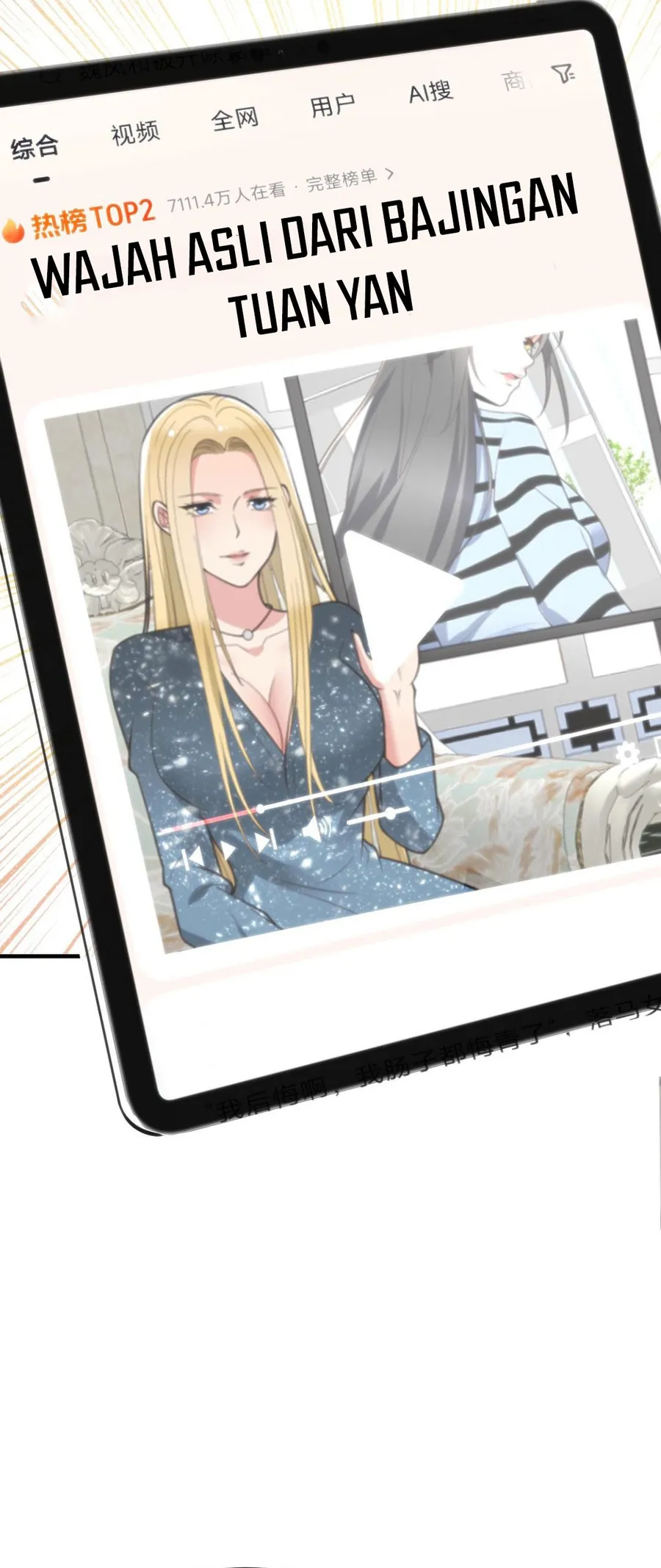 I Have 90 Billion Licking Gold Chapter 271 - Halaman 10