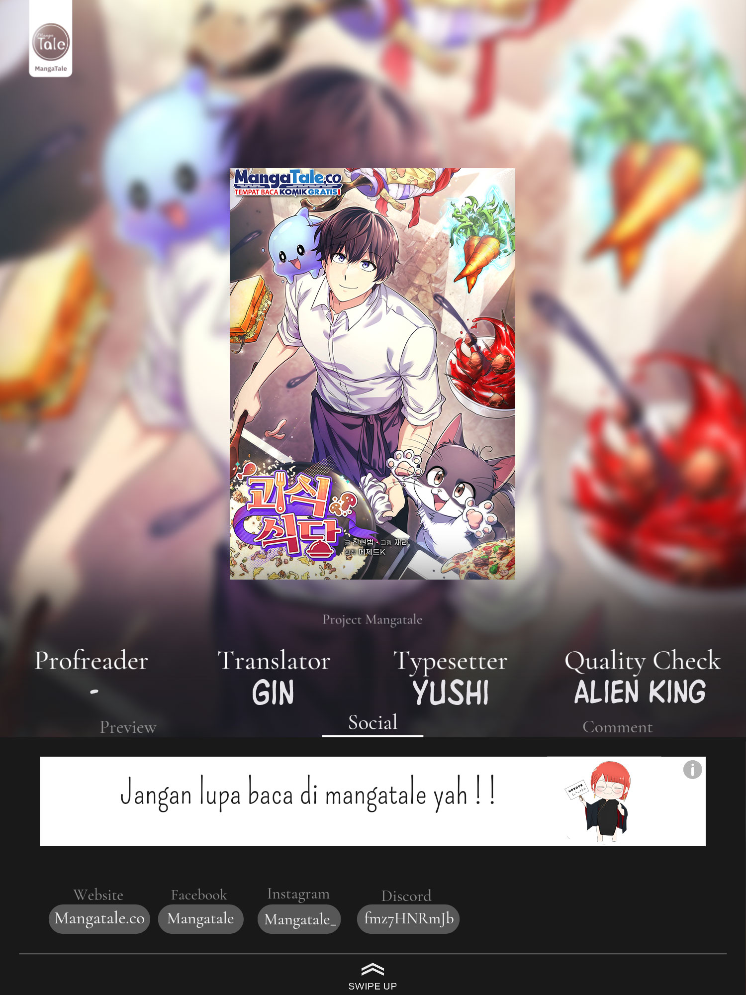 Komik Bizarre Restaurant Chapter 45 gambar 1