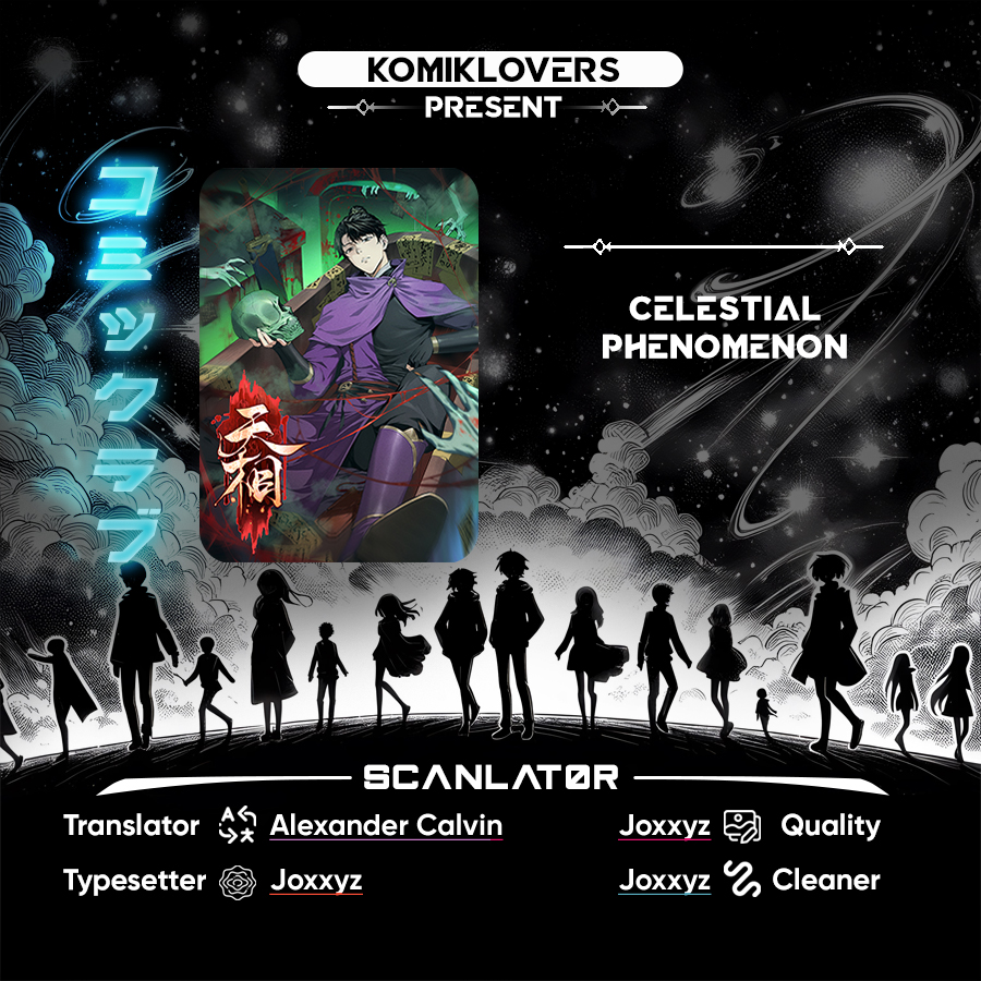 Komik Celestial Phenomenon Chapter 25 gambar 1