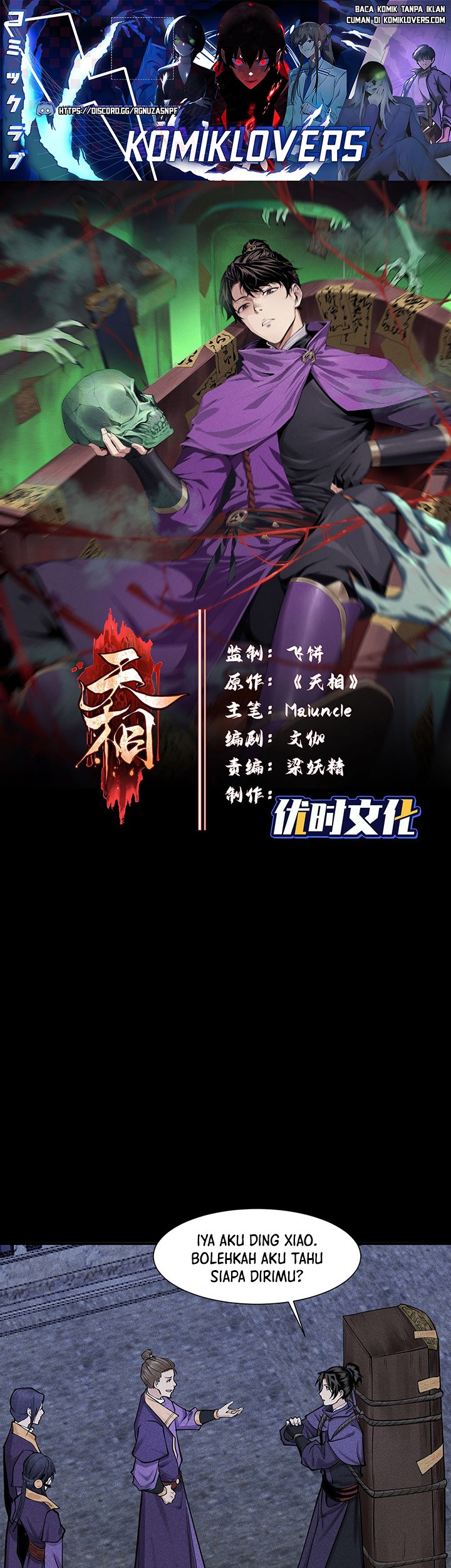 Manhua Celestial Phenomenon Chapter 25 gambar 2