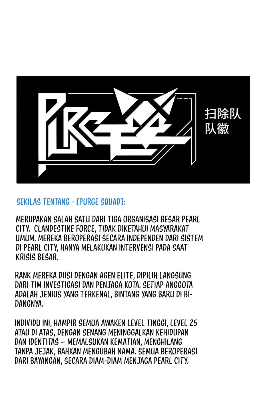 I Contracted Myself Chapter 07 - Halaman 59