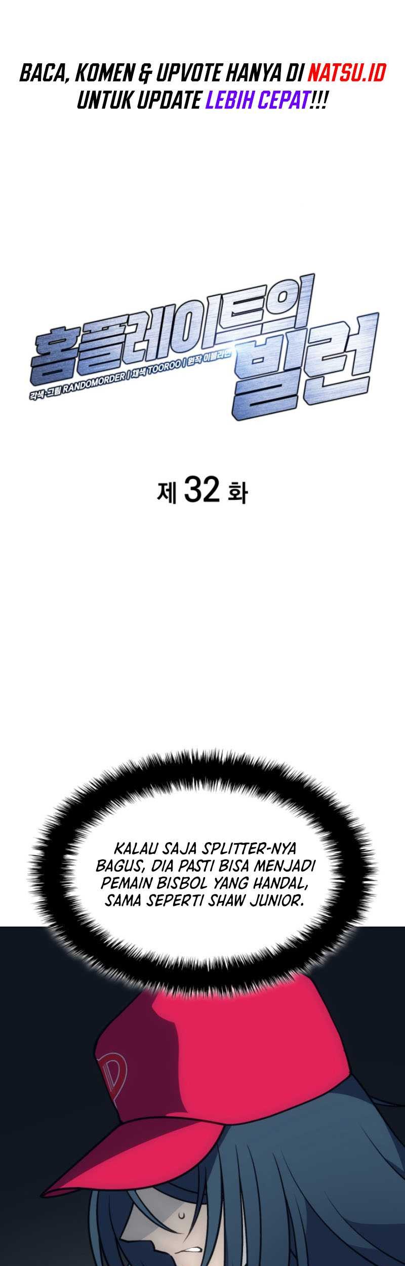 Manhwa Home Plate Villain Chapter 32 gambar 2
