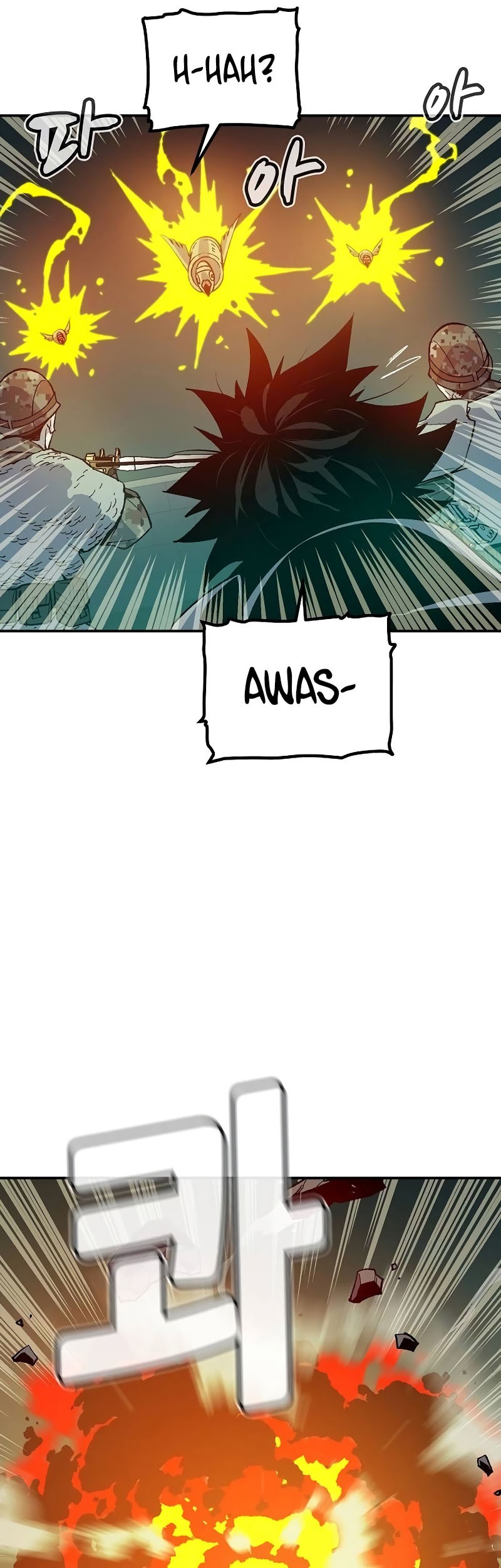 Alone Necromancer Chapter 134 - Halaman 17
