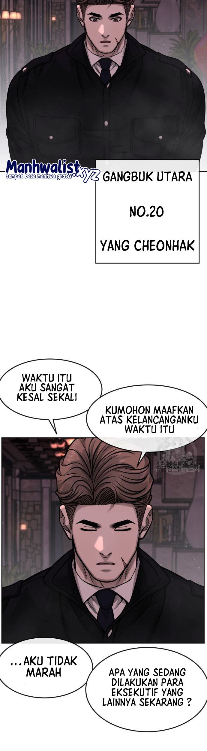 Quest Supremacy Chapter 91 - Halaman 23