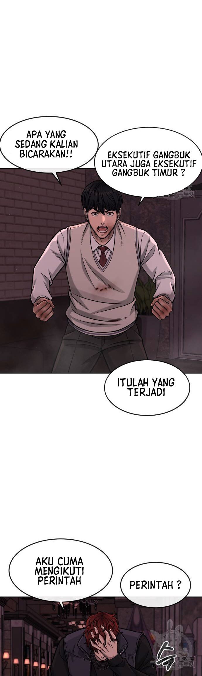 Quest Supremacy Chapter 91 - Halaman 24