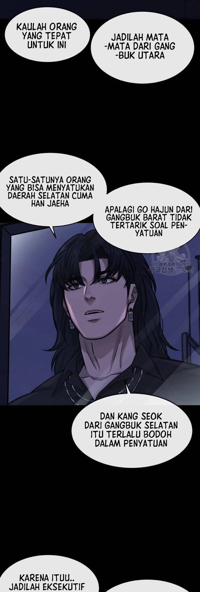 Quest Supremacy Chapter 91 - Halaman 28