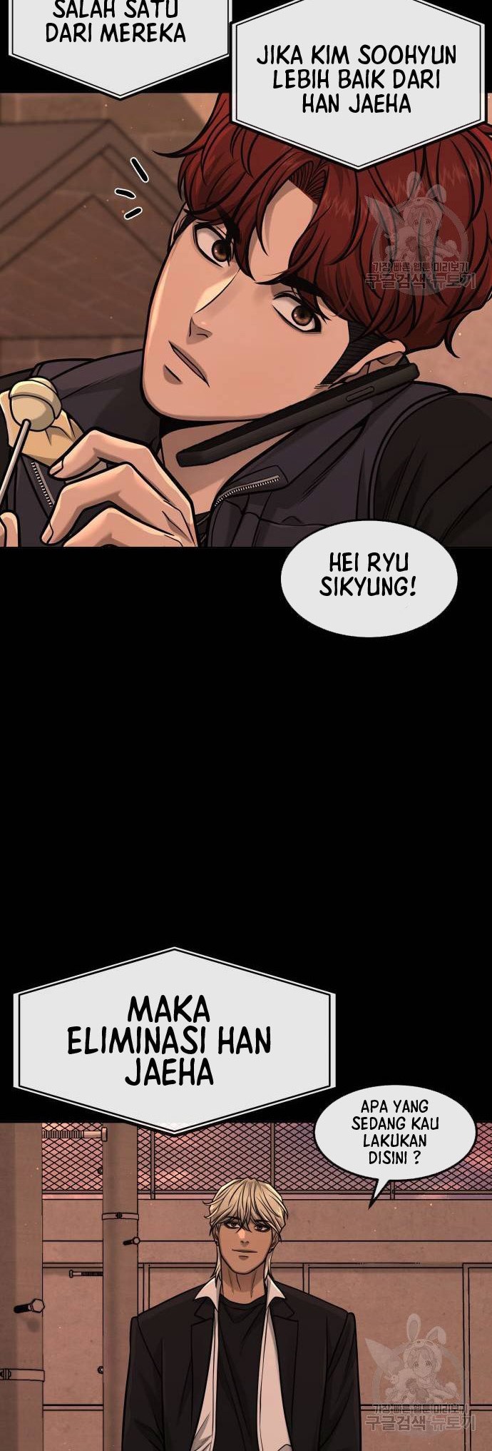 Quest Supremacy Chapter 91 - Halaman 36