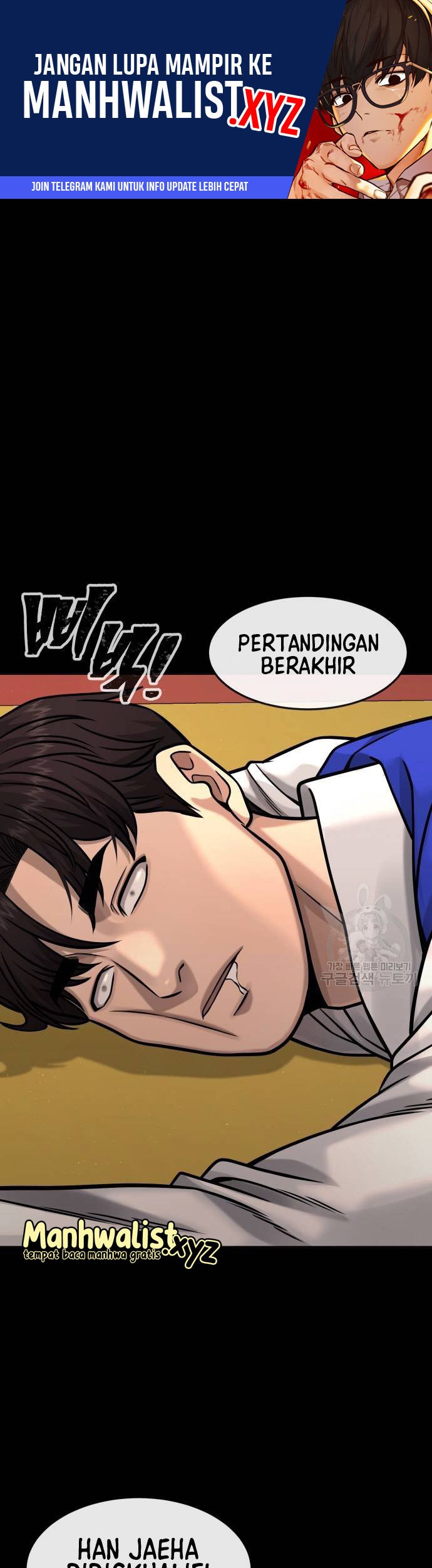 Komik Quest Supremacy Chapter 91 gambar 1