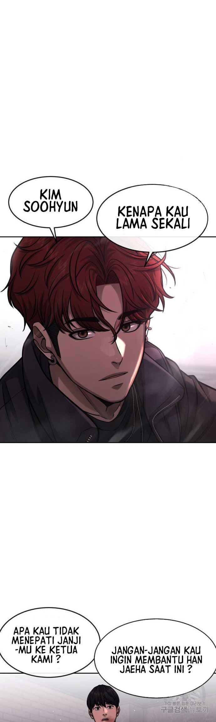 Quest Supremacy Chapter 91 - Halaman 52