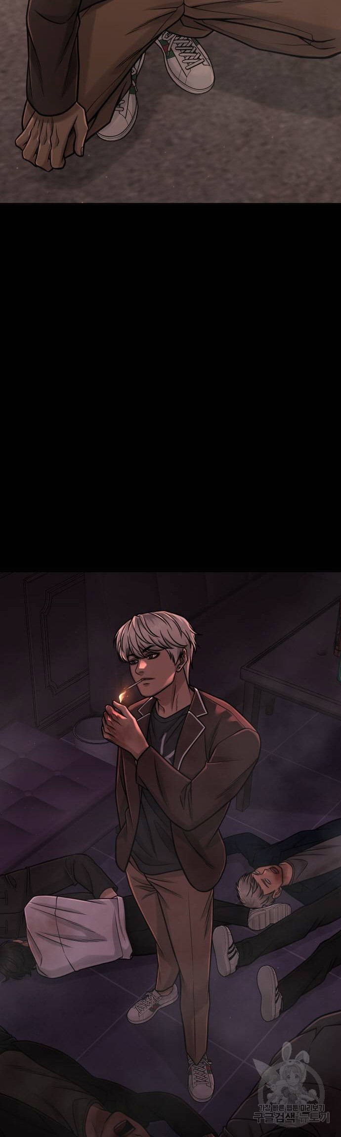 Quest Supremacy Chapter 91 - Halaman 8