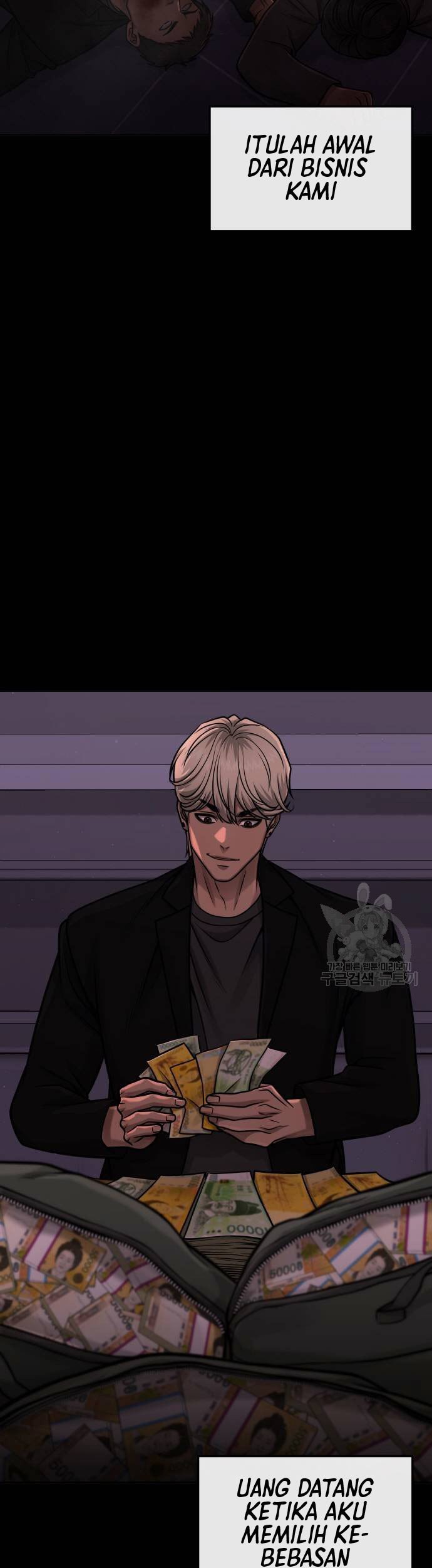 Quest Supremacy Chapter 91 - Halaman 9