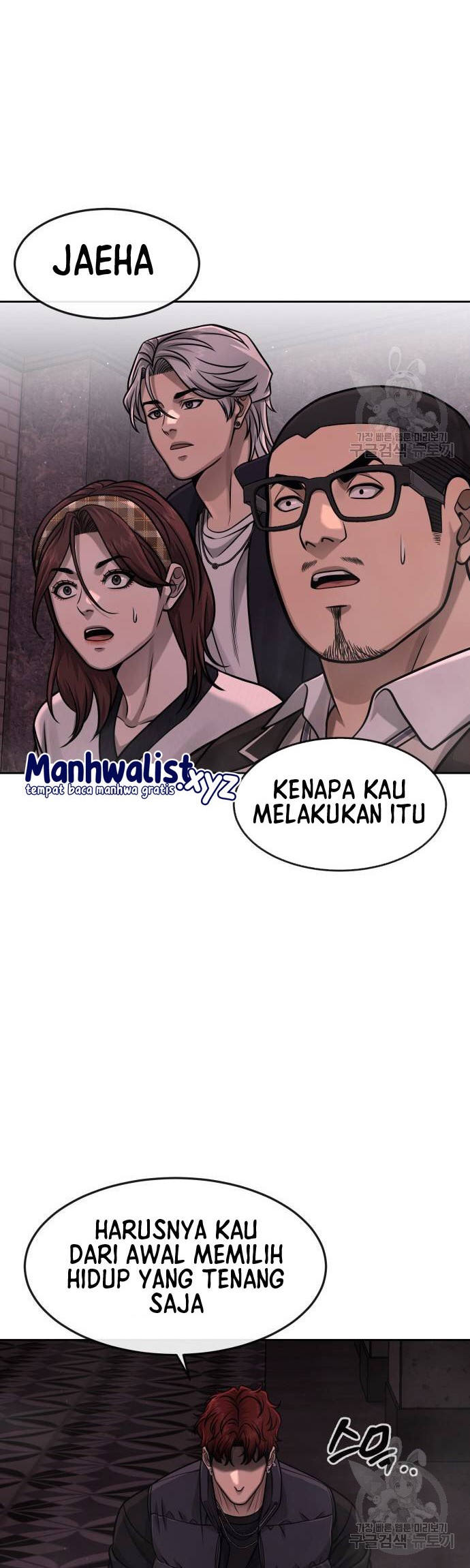 Quest Supremacy Chapter 91 - Halaman 18