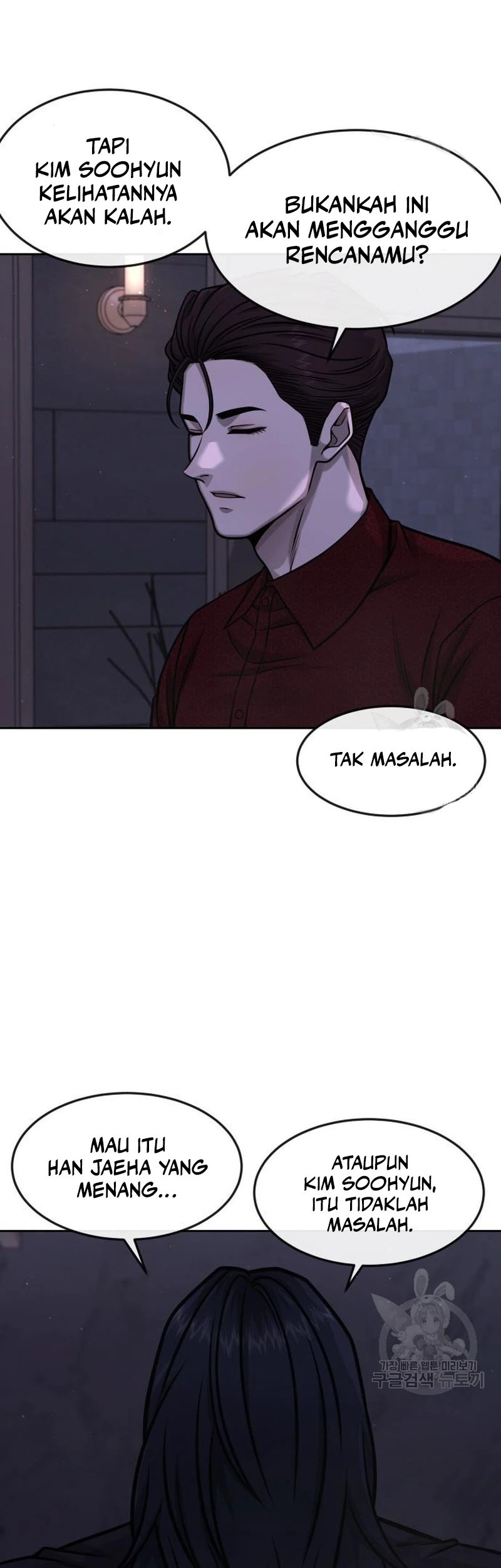 Quest Supremacy Chapter 89 - Halaman 39