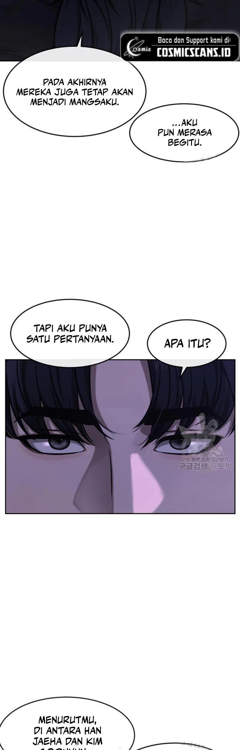 Quest Supremacy Chapter 89 - Halaman 40