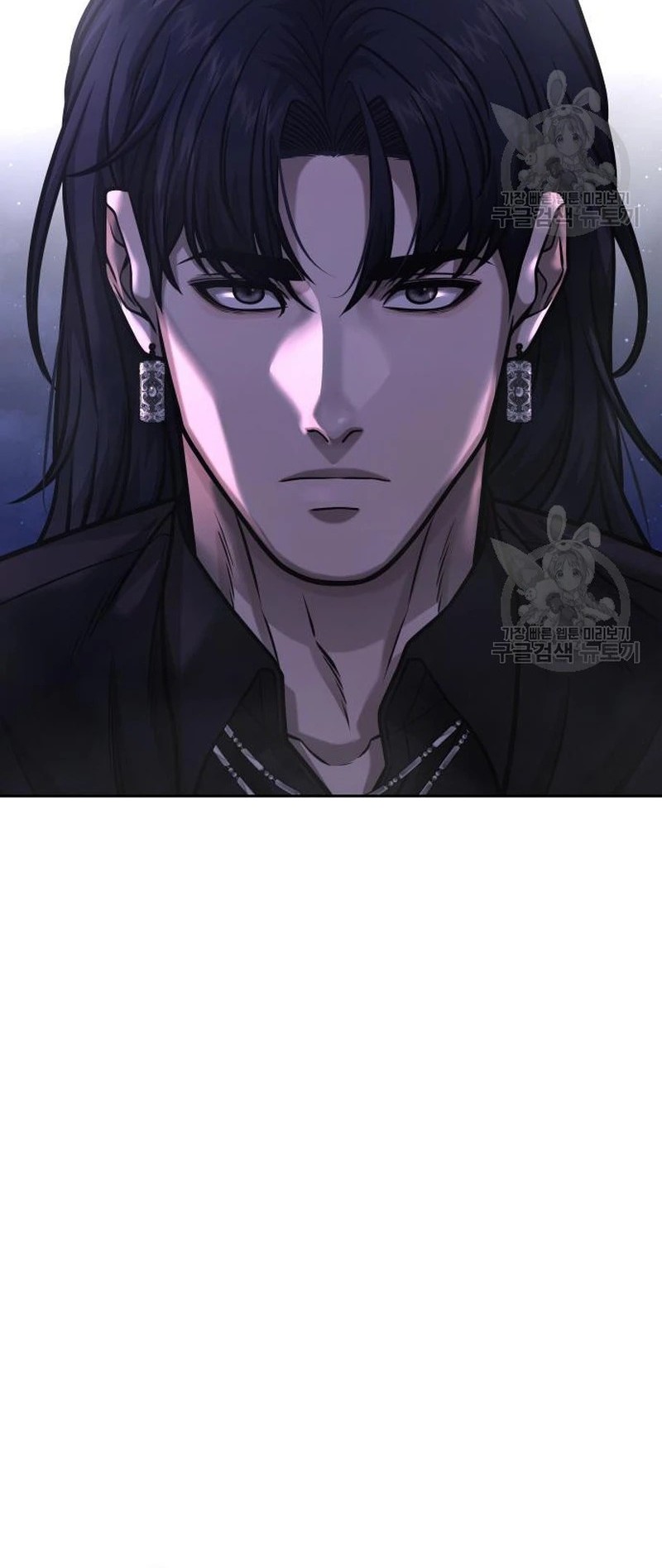 Quest Supremacy Chapter 89 - Halaman 42