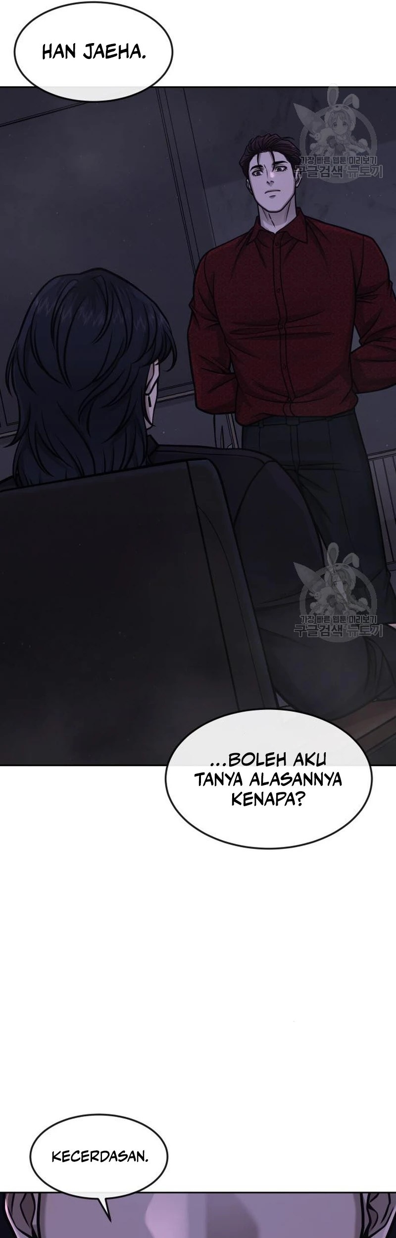 Quest Supremacy Chapter 89 - Halaman 43