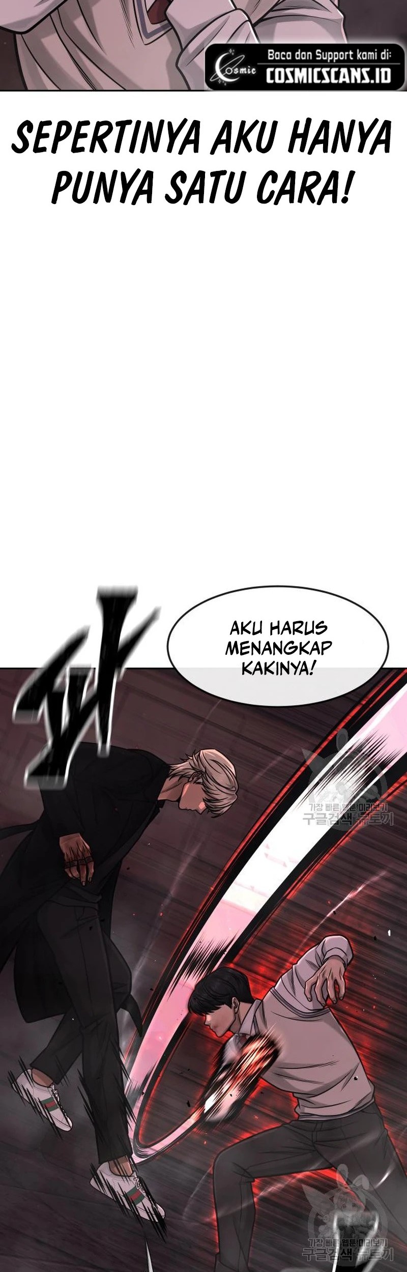 Quest Supremacy Chapter 89 - Halaman 52