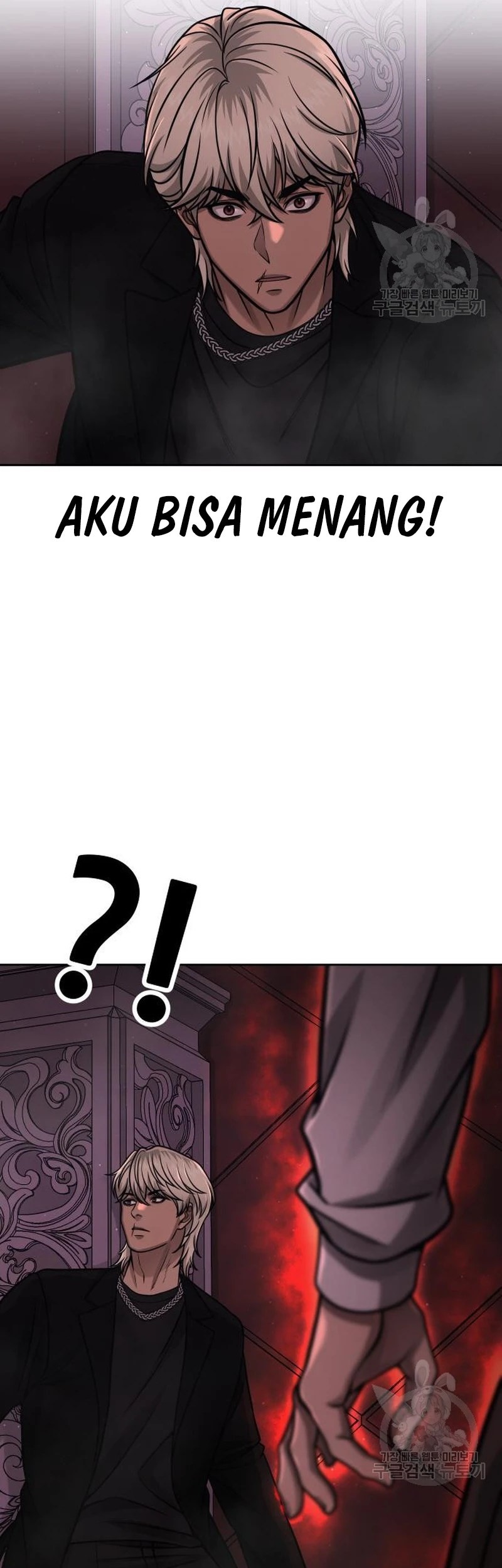 Quest Supremacy Chapter 89 - Halaman 55