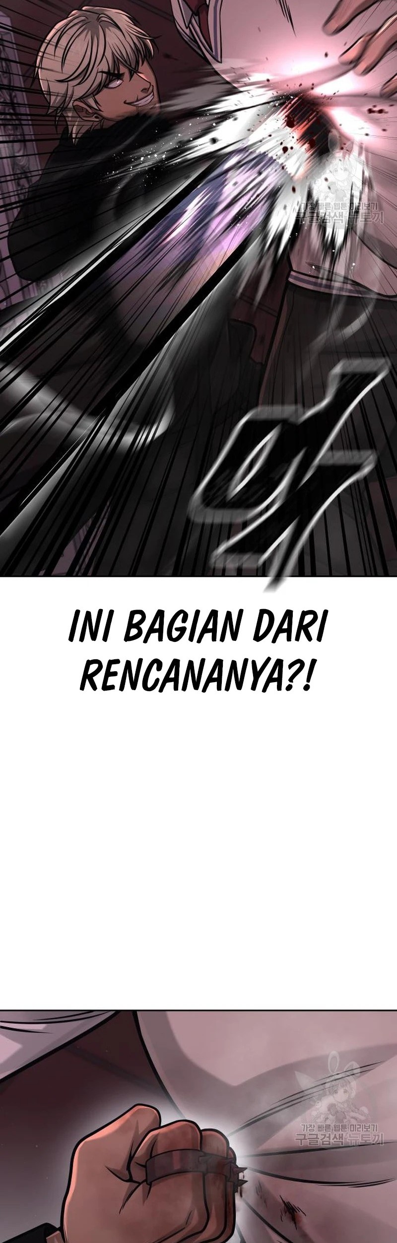 Quest Supremacy Chapter 89 - Halaman 60