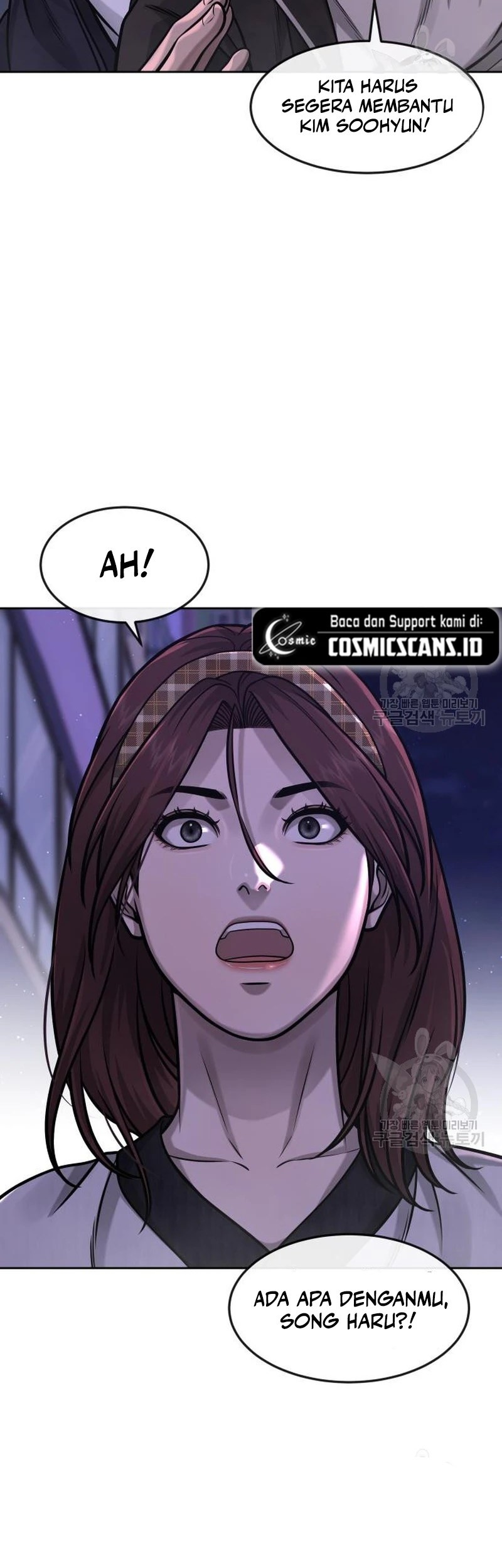 Quest Supremacy Chapter 89 - Halaman 73
