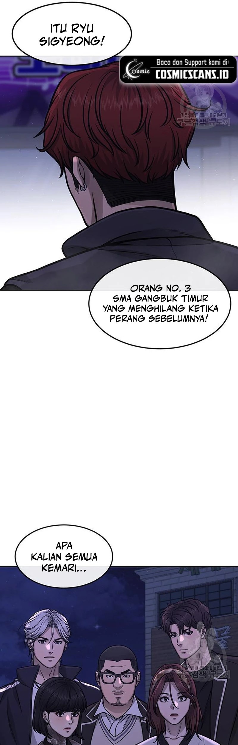 Quest Supremacy Chapter 89 - Halaman 75