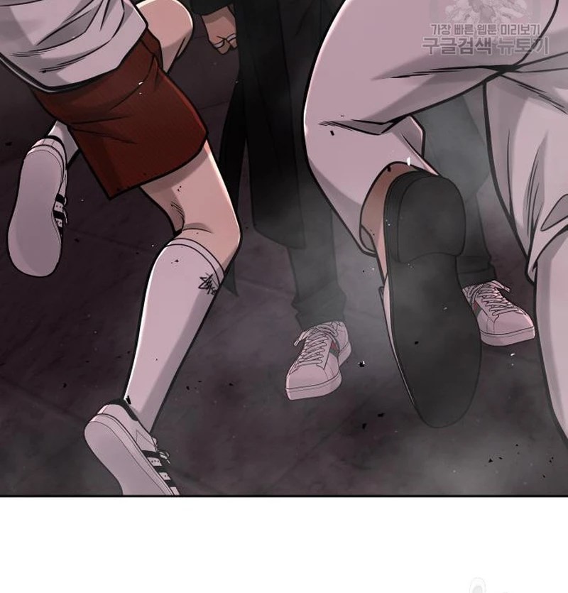 Quest Supremacy Chapter 89 - Halaman 6