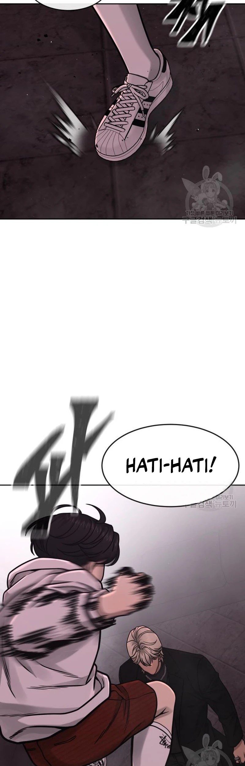 Quest Supremacy Chapter 89 - Halaman 9