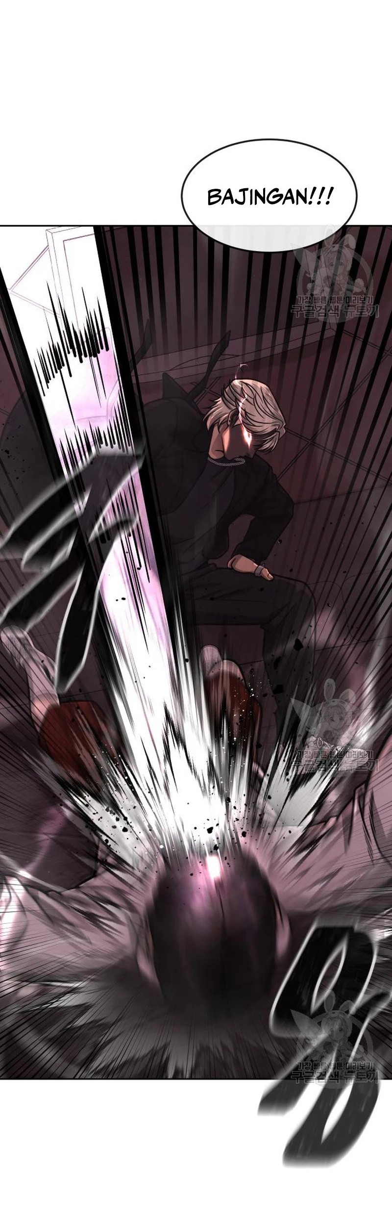 Quest Supremacy Chapter 89 - Halaman 12