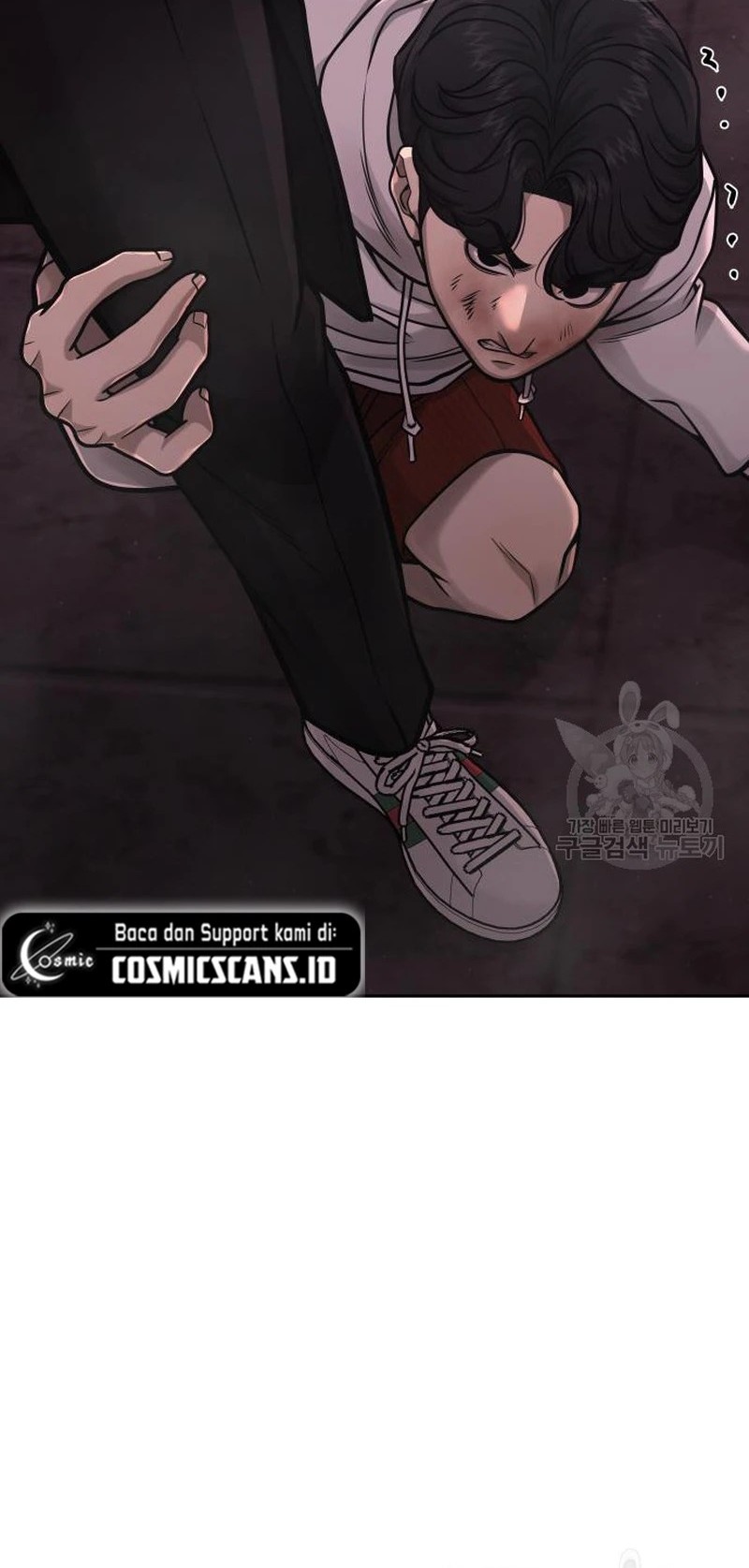 Quest Supremacy Chapter 89 - Halaman 14