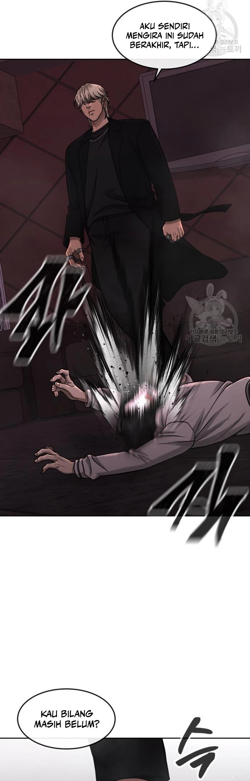 Quest Supremacy Chapter 89 - Halaman 15
