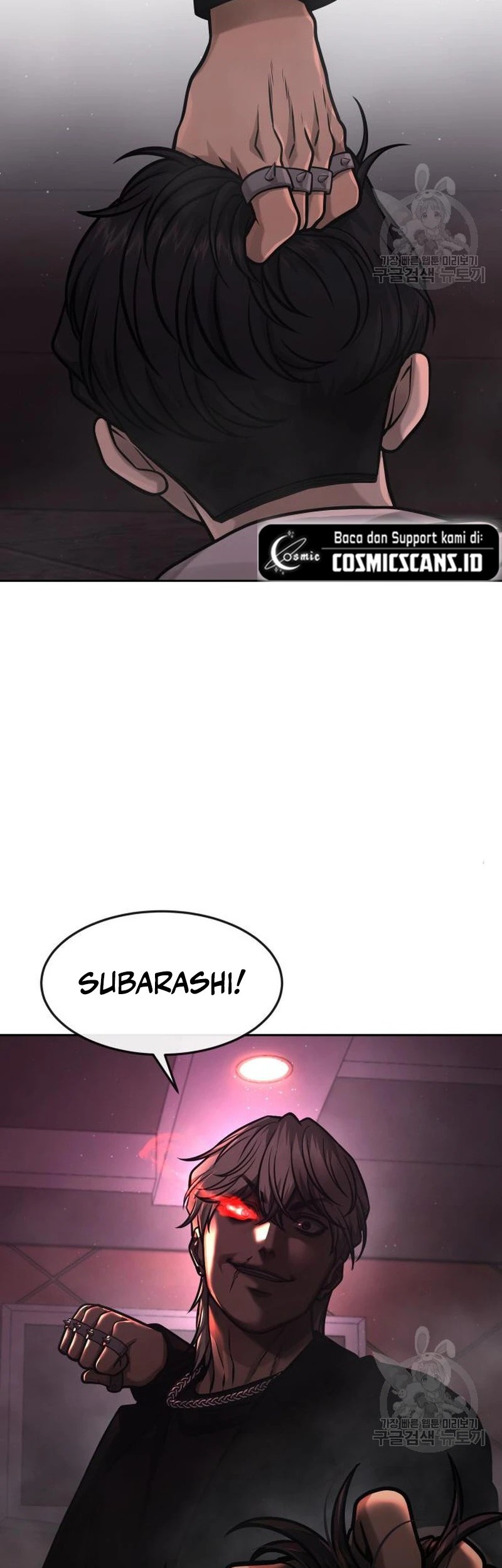 Quest Supremacy Chapter 89 - Halaman 16