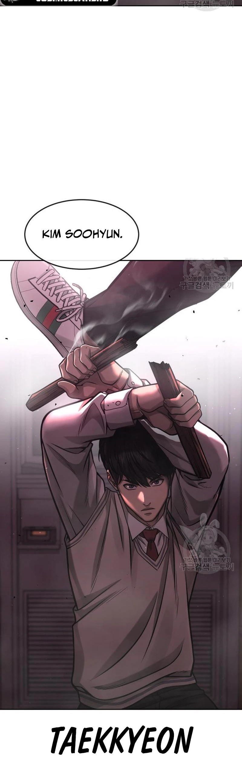 Quest Supremacy Chapter 89 - Halaman 28