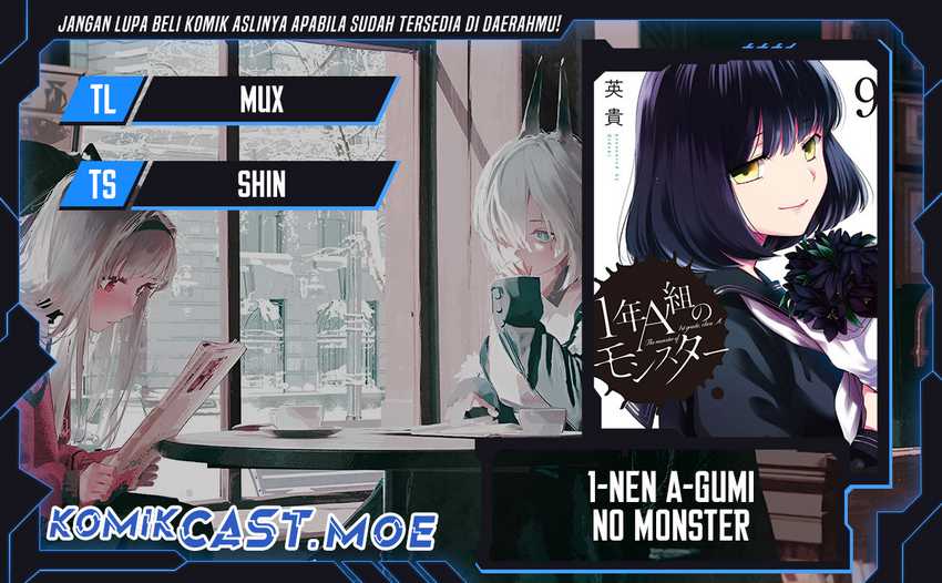 Komik 1-nen A-gumi no Monster Chapter 71 gambar 1