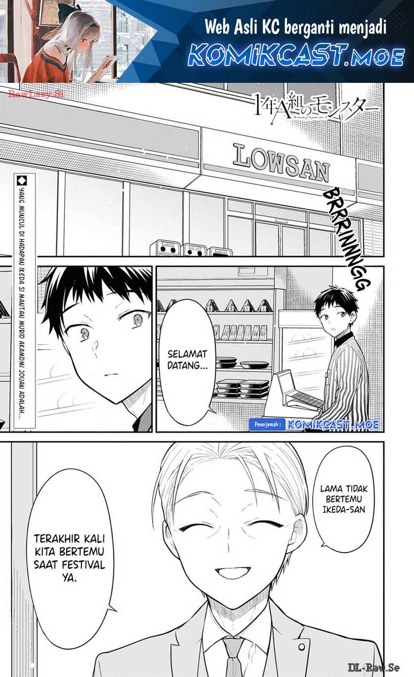 Manga 1-nen A-gumi no Monster Chapter 71 gambar 2