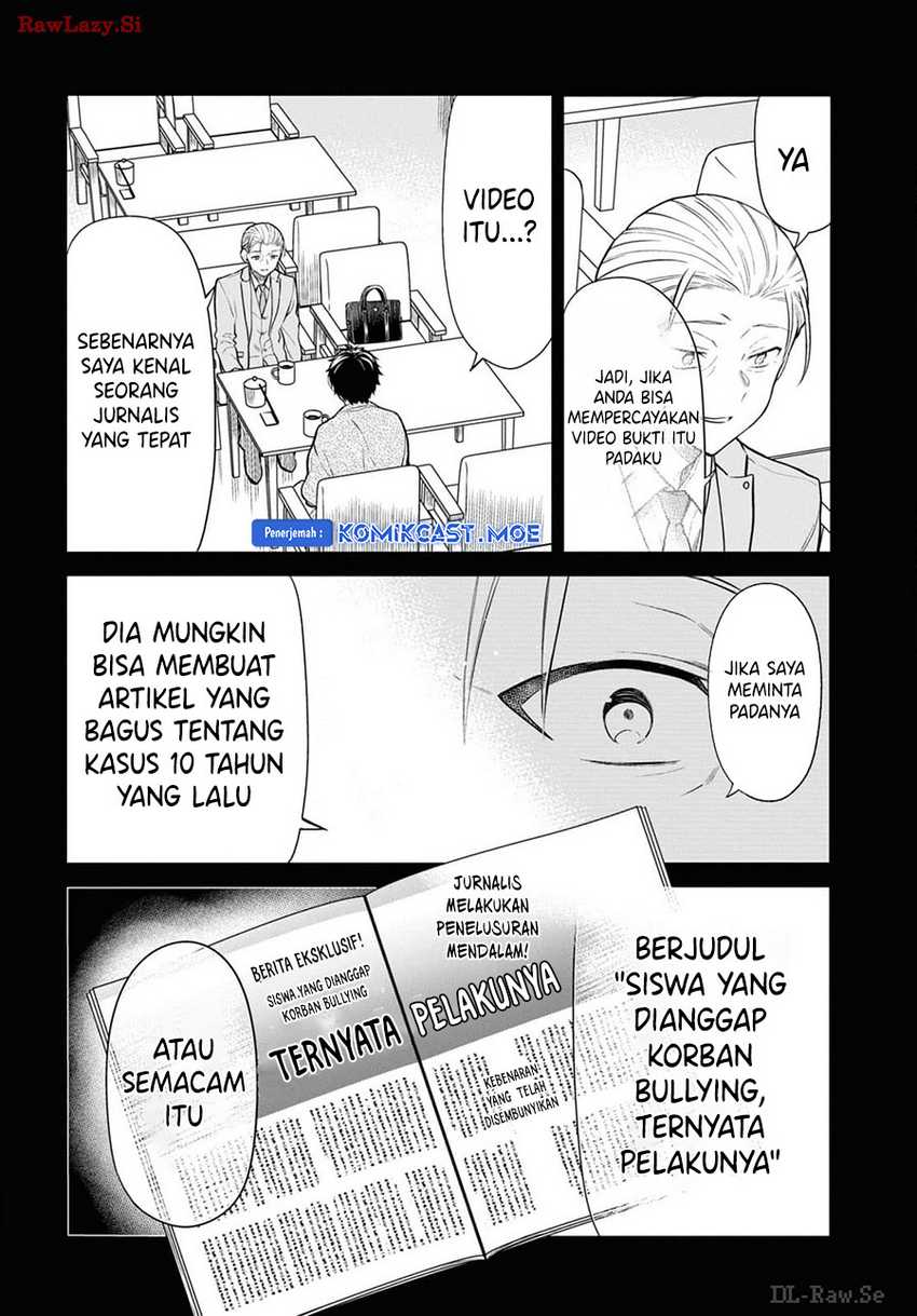 1-nen A-gumi no Monster Chapter 71 - Halaman 21
